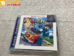 PlayStation1/プレイステーション1/プレステ1/PS1 CAPCOM カプコン ロックマンDASH 鋼の冒険心 THE BEST ソフト/■