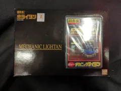 2025年最新】超合金 復刻版 ゴールドライタンの人気アイテム