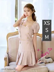 ベージュ [AOC3469-BE-S230526]　AOC-3469【an /アン】ツイード/ ボタン/ ショートスリーブ/ 袖あり/ セットアップ/ Aライン/ 裾プリーツ/ ミニドレス/ キャバドレス mini dressナイトドレス