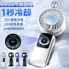 2025年最新】パープルプレート テスラの人気アイテム - メルカリ 2025年最新】パープルプレート テスラの人気アイテム - メルカリ