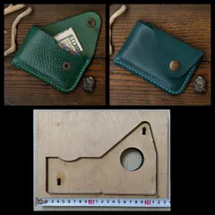 シンプルなコインケースの抜き型　レザークラフト