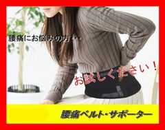 Item thumbnail for item 6afe2e2f-fc5b-4394-a57c-217c0119168e