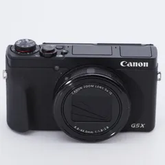 2024年最新】Canon PowerShot G1 X Mark IIの人気アイテム - メルカリ