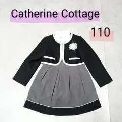 【美品】キャサリンコテージ セレモニーワンピース4点セット　モノトーン 白 黒 セレモニースーツ 発表会 法事 冠婚葬祭 Catherine cottage 女の子 ワンピース ブラウス ボレロ コサージュ キッズフォーマル 入学式 卒園式 七五三 結婚式