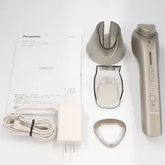 2025年最新】イオン美顔器 イオンブースト マルチ eh-st0aの人気