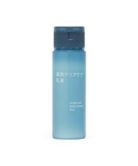 乳液 薬用クリアケア乳液（携帯用）　５０ｍＬ