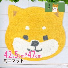 フレンズヒル 柴田さん 柴犬 チビッコシバタ ミニマット ベージュ HW-324-85