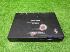 ミツビシ TU-300D 地デジチューナー 本体 ジャンク品 250617001