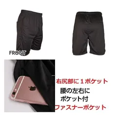 サッカー レフリーズボン 審判服 ズボン レフリーウェア メンズ レディース 公式戦対応品