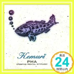 2025年最新】PMA KEMURIの人気アイテム - メルカリ