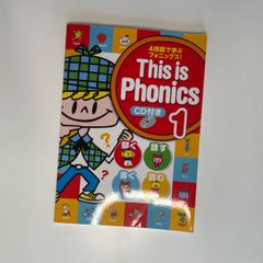 This is Phonics1