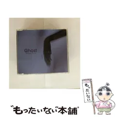 PlasticTree　グッズまとめ売り 2025年最新】Plastic Tree グッズの人気アイテム - メルカリ