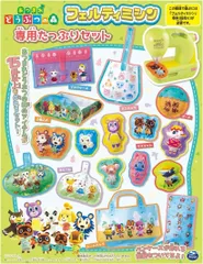 【新品】 タカラトミー 専用たっぷりセット フェルティミシン どうぶつの森 あつまれ