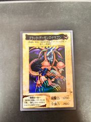 遊戯王 青眼の白龍 ヒストリーアーカイブコレクション HC01-JP001 Amazon.co.jp: 遊戯王カード 青眼の白龍(ウルトラレア) HISTORY
