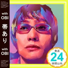 2025年最新】ロジャー・テイラーの人気アイテム - メルカリ