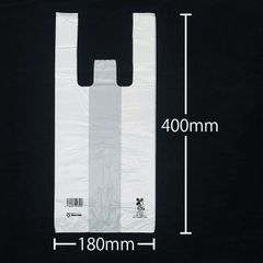 新品・未開封・未使用！　レジ袋（東日本１２号／西日本３０号） １００枚入り×２０冊入り　※送料無料・沖縄・九州・北海道・離島対応不可です。