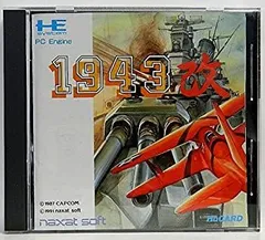 PCエンジン　1943改 Amazon.co.jp: 1943改 【PCエンジン】 : Video Games
