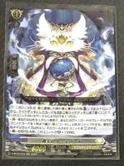 黄宝獣 トールパーズ　4枚 黄宝獣トールパーズ【RRR】{D-BT12/012}《ケテルサンクチュアリ》