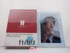 ⭐️公式 BTS 写真集 フォトブック セット⭐️新品未開封 2025年最新】the fact bts photobook special editionの人気