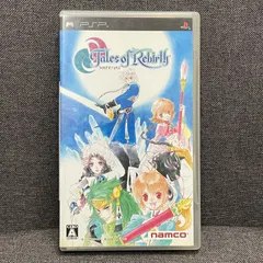 【NPA】PSP テイルズ オブ リバース