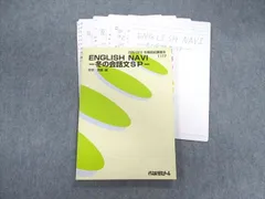 2023年最新】仲本浩の人気アイテム - メルカリ