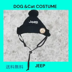【新商品】JEEPニット帽　ブラック　犬猫