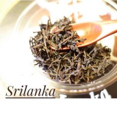 スリランカ紅茶オレンジペコー　50グラム✖️2袋