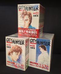 美品 初版 帯付 シティーハンター 完全版 全35巻 BOX2種類付 北条司