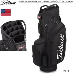 2025年最新】14分割 キャディバッグ titleistの人気アイテム