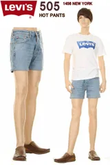 2025年最新】levi's red 505の人気アイテム - メルカリ 2025年最新】levi's red 505の人気アイテム - メルカリ
