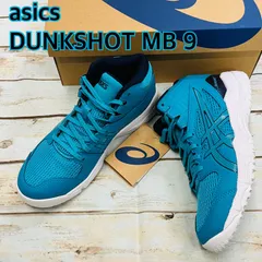 アシックス　ダンクショットMB9 ターコイズブルー　新品