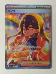 東映アニメーション 全プリキュア展 限定缶バッジ キュアメロディ