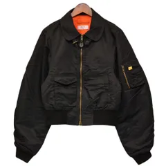 MARTINE ROSE Jacket ブルゾン ジャケット Mサイズ Martine Rose Layered Track Jacket | Green | FARFETCH