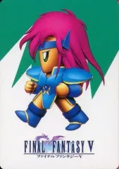 2025年最新】FF5 ファリスの人気アイテム - メルカリ