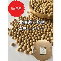 令和7年度秋田県産大豆(リュウホウ)箱込1.8㎏ - メルカリ