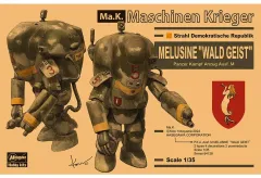 2025年最新】マシーネンクリーガー メルジーネの人気アイテム - メルカリ