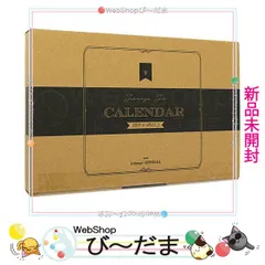 [bn:12]  【未開封】 ジャニーズJr. カレンダー2021.4-2022.3◆新品Ss