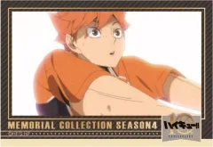 【中古】キャラカード 日向翔陽 「ハイキュー!! トレーディング箔押しクリアカード メモリアルコレクション SEASON.4」