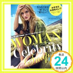 Item thumbnail for item bf50248c-d0ed-4c9c-a35f-a1d0d388c4da