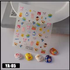 ③ディズニーネイルシール【トイストーリー】