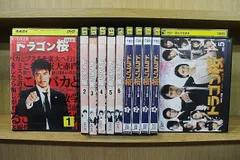 2024年最新】ドラゴン桜 全6巻セット [レンタル落ち] [DVD]の人気