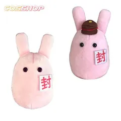 地縛少年花子くん 花子くん ぬいぐるみ マスコット もっけ Amazon.co.jp: 地縛少年花子くん もっけ 人形 ぬいぐるみ 人気