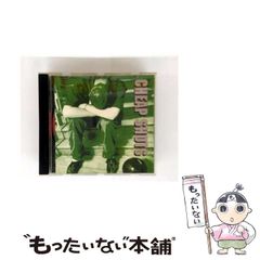 中古】 グローブテクニック 実戦打撃格闘技! 誰にでもできる