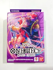 青紫ルフィーデッキ　カスタムパーツ 青紫ルフィデッキパーツパラレル ワンピース 青紫ルフィ デッキ