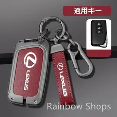 新品未使用　レクサス純正スマートキーケース 新品未使用 レクサス 純正『スマートキーケース』正規品