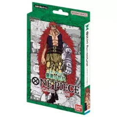 【中古】トレカ ONE PIECE カードゲーム スタートデッキ 最悪の世代 [ST-02]