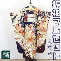 振袖フルセット 5点セット 花尽くし 桜    華やか 最高級 こげ茶 桜柄【振袖・袋帯・帯締め・帯揚げ・重衿・長襦袢】 _ 成人式 はたちのつどい 二十歳 晴れ着 振り袖 高級 前撮り  am009