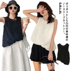送料無料 ポップコーン カットソー レディース ぽこぽこ ジャガード プルオーバー tシャツ ノースリーブ タンクトップ ブラウス シャツ 凹凸 無地 春 夏 ゆったり 体型カバー シンプル カジュア#nin3546