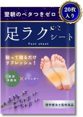 Item thumbnail for item 674be65b-4604-4ab2-8441-7f6a0b604fbc