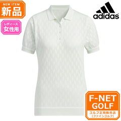 新品 【クリスタルジェイド】春 夏 モデル adidas アディダス ゴルフウェア IKJ63 ULT365 PRIMEKNIT パフスリーブ ポロ [プライムニット ニットポロ] （レディース）